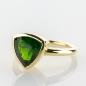 Preview: 14k gold ring with a 3.51ct diopside
