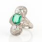 Preview: Ladies ring (platinum) with an 1.25ct emerald and 2.0ct diamonds