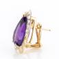 Preview: Ohrringe 585er Gold mit 9.45ct Amethyst und 0.48ct Brillanten