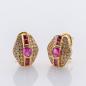 Preview: Vintage Ohrstecker 585er Gold mit 1.0ct Rubinen und 0.75ct Brillanten