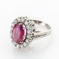 Preview: Ring aus 585er Weißgold mit 3.0ct Rubin und 0.80ct Brillanten