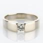 Preview: Ring aus 585er Weißgold mit 0.20ct Brillant