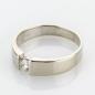 Preview: Ring aus 585er Weißgold mit 0.20ct Brillant
