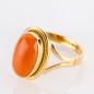 Preview: Vintage Ring (750er Gold) mit Koralle