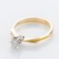 Preview: Ring aus 585er Gold mit einem 0.25ct Brillant