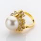 Preview: Ring aus 750er Gold mit Perle und 1.40ct Diamanten