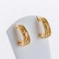 Preview: 0.10 ct Diamond Earrings in 14K Yellow Gold