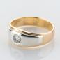Preview: Vintage Ring aus 585er Gold mit einem 0.25ct Brillant