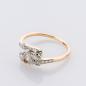 Preview: Ring aus 585 Mehrfarbgold mit 0,60 ct Brillanten