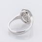 Preview: Ring aus 585er Weißgold mit 0,60 ct Brillanten
