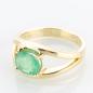 Preview: Ladies ring 14k gold with a 1.25ct emerald