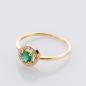 Preview: Ring aus 585er Gelbgold mit 0.25 ct Smaragd und 0.10 ct Brillanten