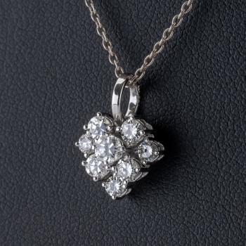 0.60 Carat Diamond Pendant in 18k White Gold