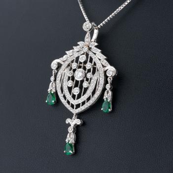 Preview: Anhänger 750er Gold mit 1.20ct Smaragden und 1.15ct Brillanten