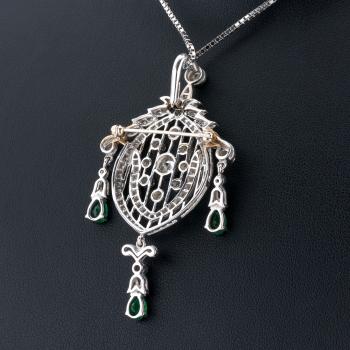 Preview: Anhänger 750er Gold mit 1.20ct Smaragden und 1.15ct Brillanten