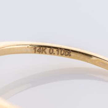0.25ct Ruby and 0.10ct Diamond Ring in 14K Yellow Gold