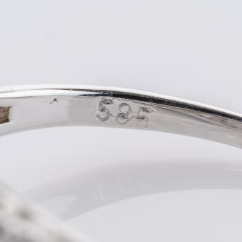 Ring aus 585er Weißgold mit 0,30 ct Diamant