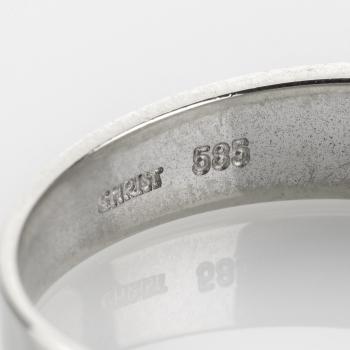 Ring aus 585er Weißgold mit 0.20ct Brillant