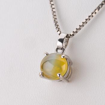 Anhänger (750er Gold) mit Quartz-Katzenauge