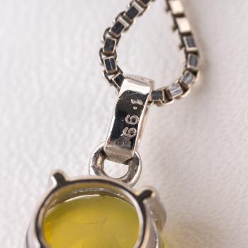 Anhänger (750er Gold) mit Quartz-Katzenauge