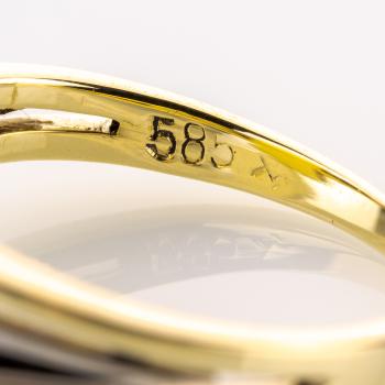 Vintage Ring aus 585er Gold mit Perle und Brillanten