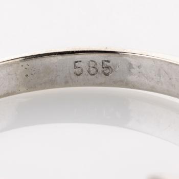 Ring aus 585er Weißgold mit Brillant