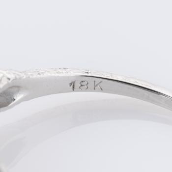 Ring aus 750er Weißgold mit 0.07ct Brillant