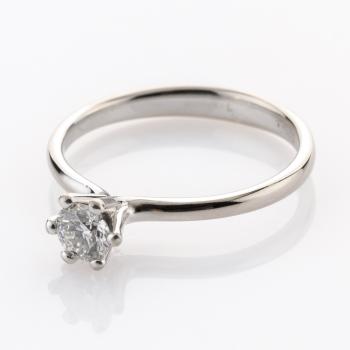 Preview: Ring aus 585er Weißgold mit Brillant