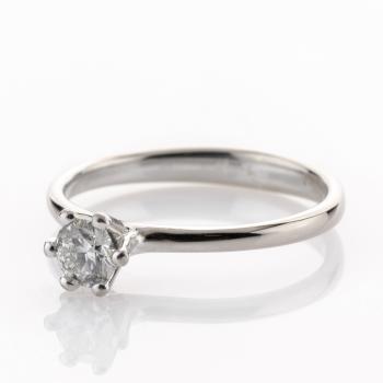 Preview: Ring aus 585er Weißgold mit Brillant