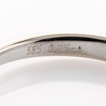 Ring aus 585er Weißgold mit Brillant