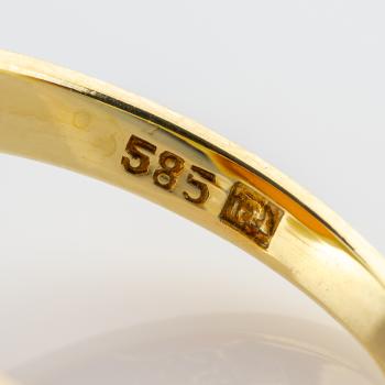 Vintage Ring aus 585er Gold mit Karneol