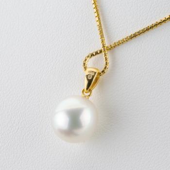 Preview: Anhänger aus 750er Gelbgold mit Perle