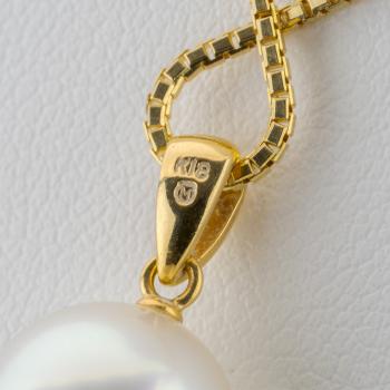 Preview: Anhänger aus 750er Gelbgold mit Perle