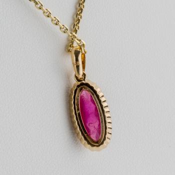 Preview: 1.5ct Ruby and 0.30ct Diamond Pendant in 14K Yellow Gold