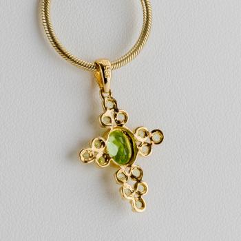 Preview: 1ct Peridot Pendant in 14K Yellow Gold