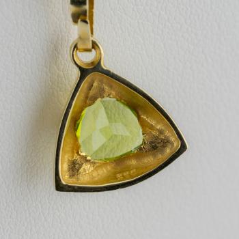 Preview: Anhänger aus 585er Gelbgold mit 1.50ct Peridot