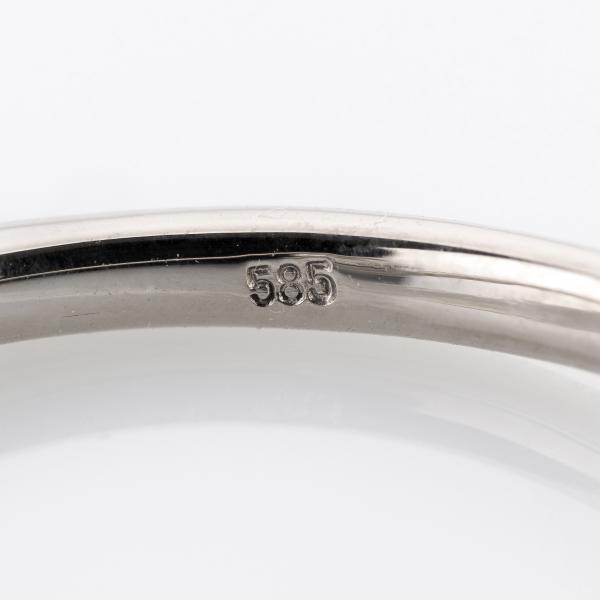 Damenring 585er Gold mit einem 0.75ct Brillant