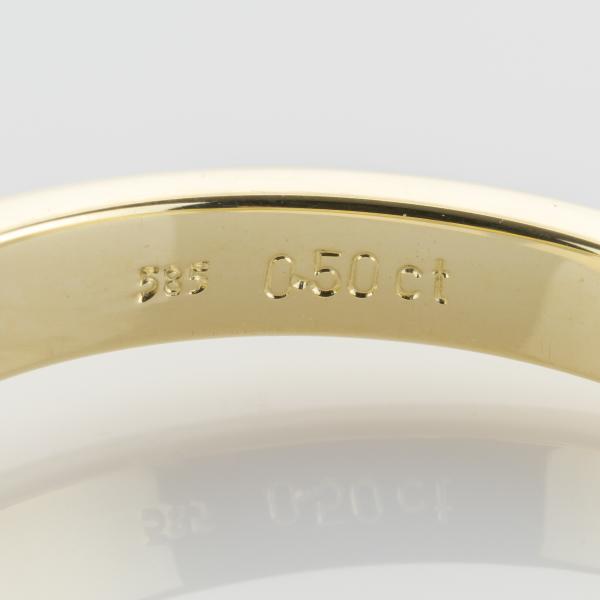 Brillantring 0.50ct in 585er Gelbgold