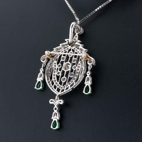 Anhänger 750er Gold mit 1.20ct Smaragden und 1.15ct Brillanten