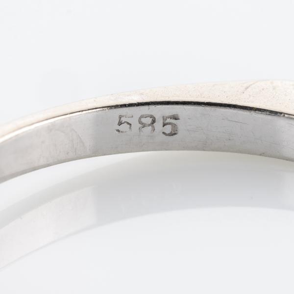 Vintage Ring (585er Gold) mit Brillant