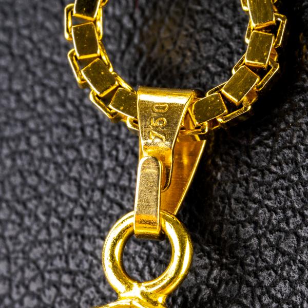 Anhänger (750er Gold) mit Opal
