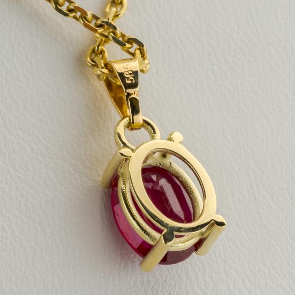 14k gold pendant with a 2.12ct ruby