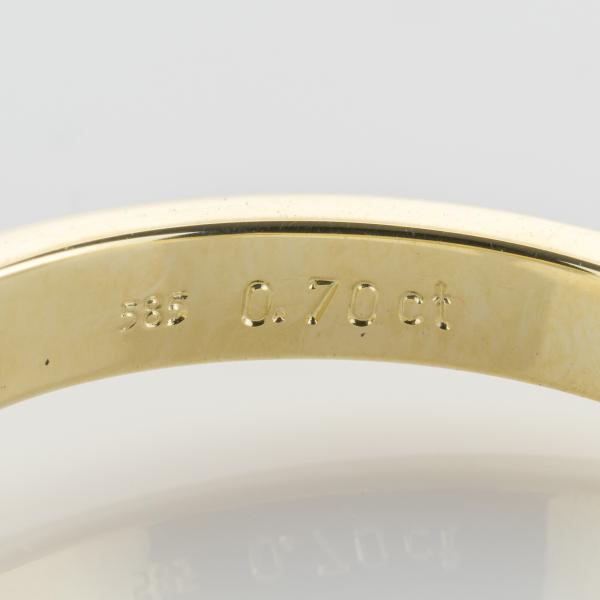 Solitär-Ring in 585er Gelbgold mit 0.70ct Brillant