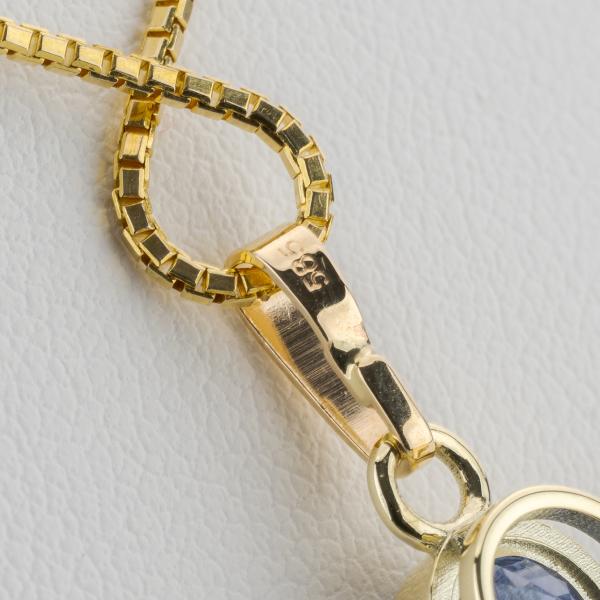 Anhänger aus 585er Gelbgold mit 1,73 ct Saphir