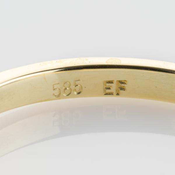 Ring in 585er Gold mit 0.10 ct Brillant