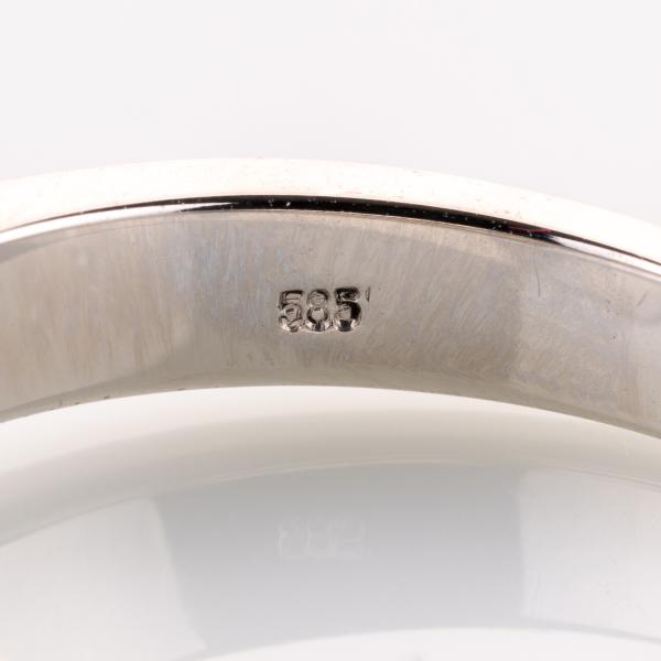 Ring aus 585er Weißgold mit 0.64ct Brillant