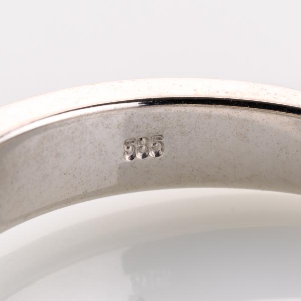 Ring aus 585er Weißgold mit einem 0.61ct Brillant