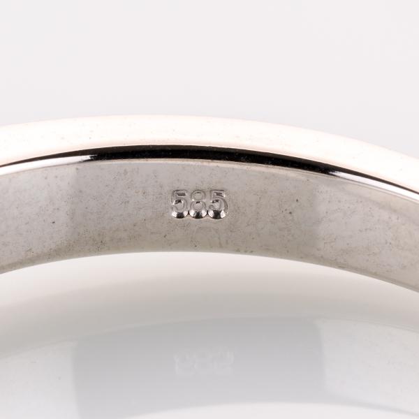 Ring aus 585er Weißgold mit 0.55ct Brillant