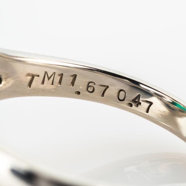 Damenring (900er Platin) mit einem 11.67ct Turmalin und 0.47ct Brillanten