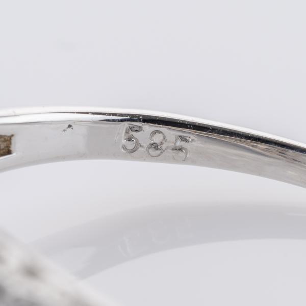 Ring aus 585er Weißgold mit 0,30 ct Diamant